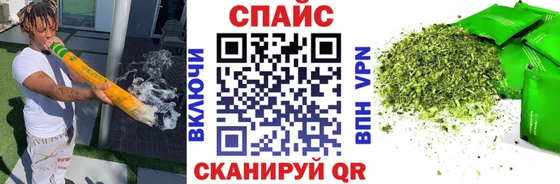 наркотики  Злынка  БУТИРАТ BDO 33% 