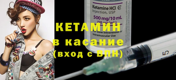 прущие крисы Лагань