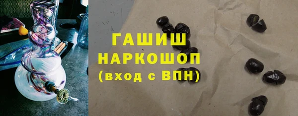 jwh Алексин