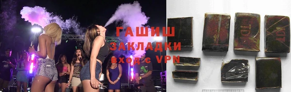 jwh Алексин