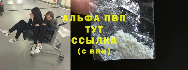 jwh Алексин