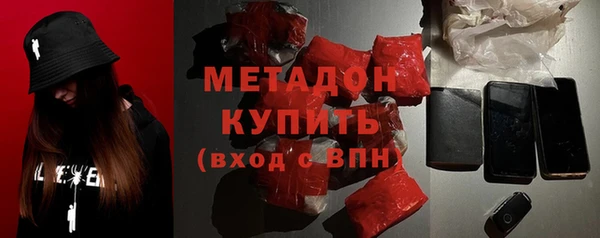spice Ладушкин