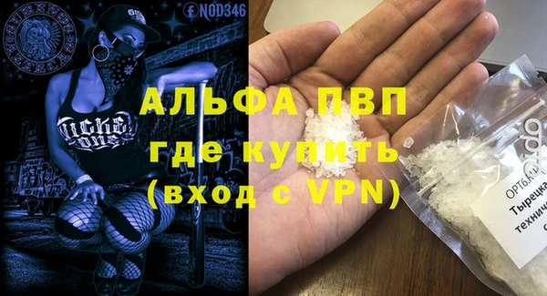 jwh Алексин