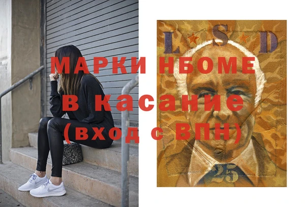 мдпв Алзамай