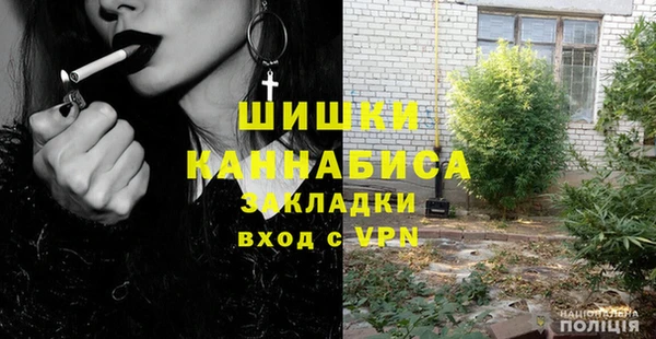 синтетический гашиш Абаза
