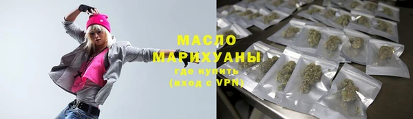 jwh Алексин