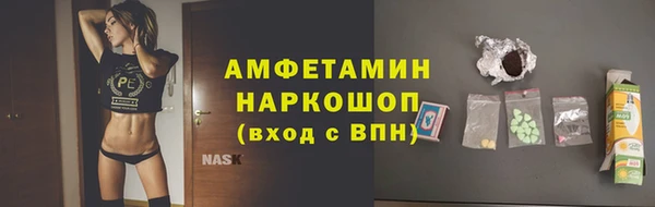 jwh Алексин