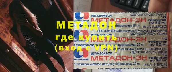 мдпв Алзамай