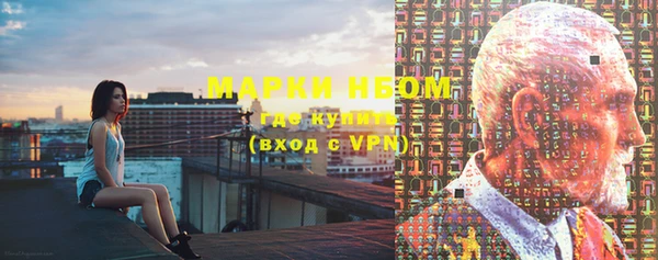 мефедрон мука Абдулино
